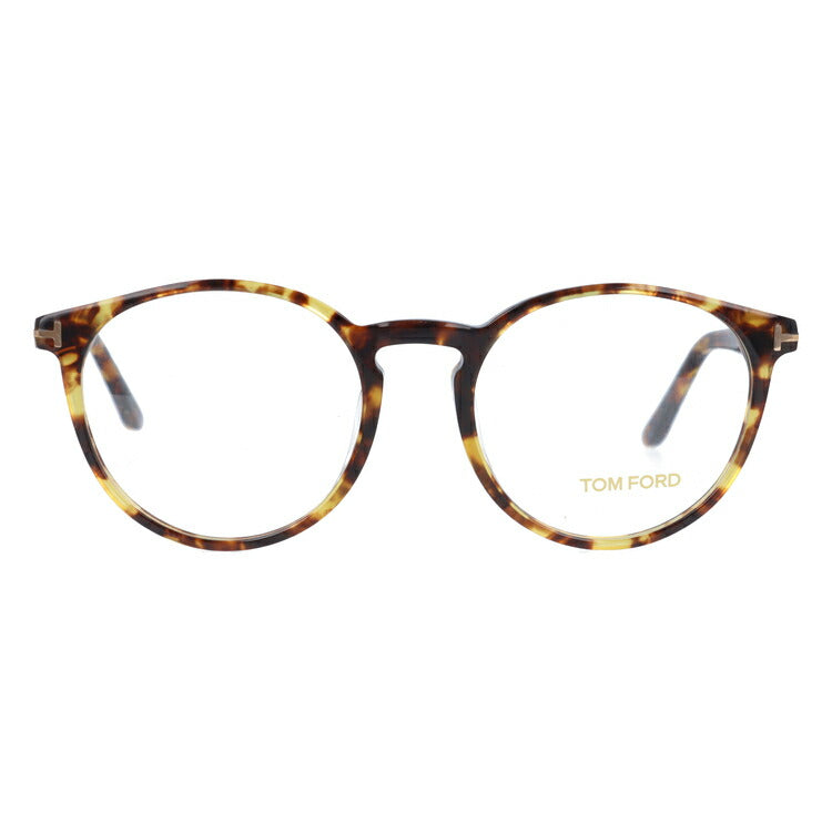 【選べる15色 ライトカラーレンズ】トムフォード ライトカラー サングラス TOM FORD FT5524F 053 52 （TF5524F 053 52） アジアンフィット ボストン型 メンズ レディース アウトドア 運転 ドライブ レジャー UVカット 伊達 メガネ 眼鏡