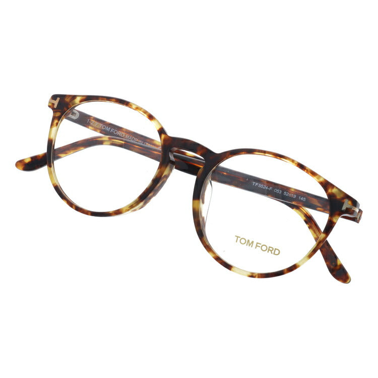 トムフォード メガネ TOM FORD メガネフレーム 眼鏡 FT5524F 053 52 （TF5524F 053 52） アジアンフィット ボストン型 度付き 度なし 伊達 メンズ レディース UVカット 紫外線 TOMFORD ラッピング無料