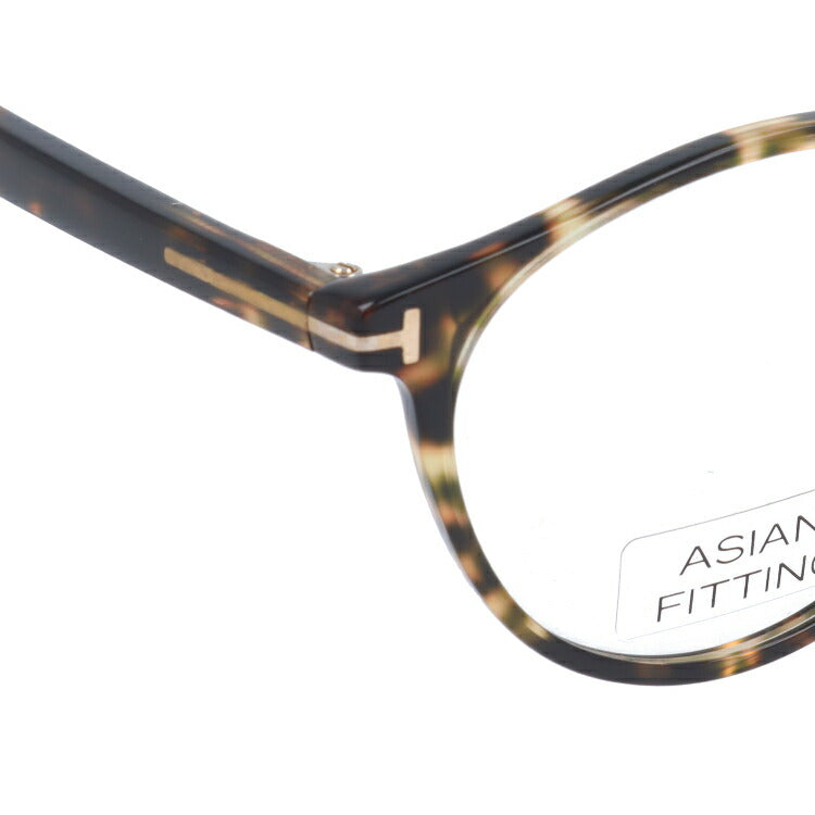 トムフォード メガネ TOM FORD メガネフレーム 眼鏡 FT5524F 055 52 （TF5524F 055 52） アジアンフィット ボストン型 度付き 度なし 伊達 メンズ レディース UVカット 紫外線 TOMFORD ラッピング無料