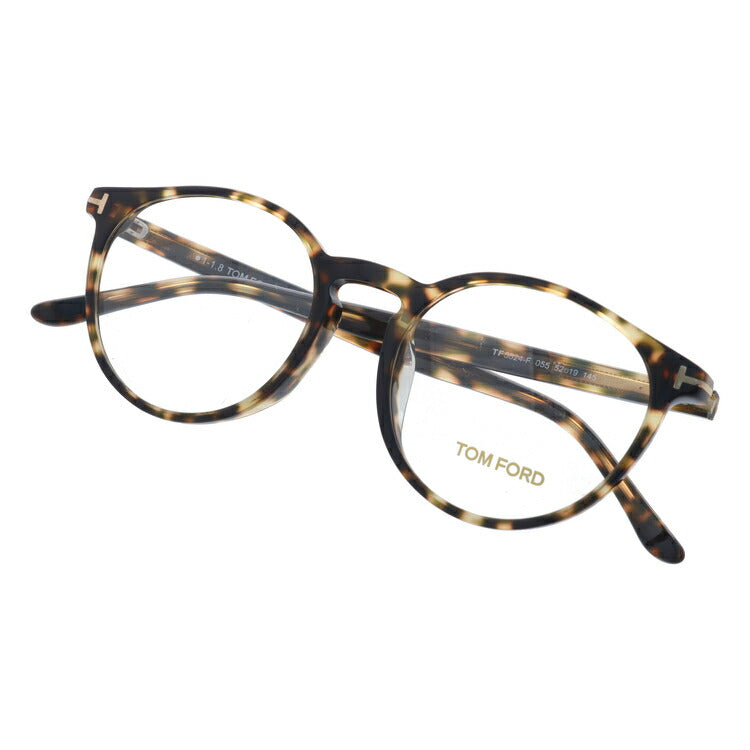 トムフォード メガネ TOM FORD メガネフレーム 眼鏡 FT5524F 055 52 （TF5524F 055 52） アジアンフィット ボストン型 度付き 度なし 伊達 メンズ レディース UVカット 紫外線 TOMFORD ラッピング無料