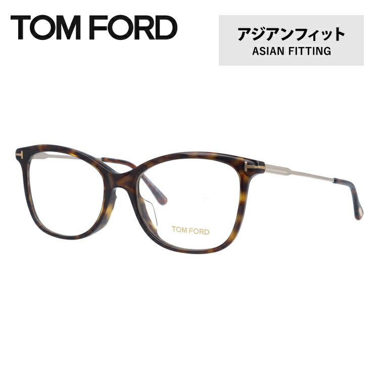 トムフォード メガネ TOM FORD メガネフレーム 眼鏡 FT5510F 052 54 （TF5510F 052 54） アジアンフィット ウェリントン型 度付き 度なし 伊達 メンズ レディース UVカット 紫外線 TOMFORD ラッピング無料