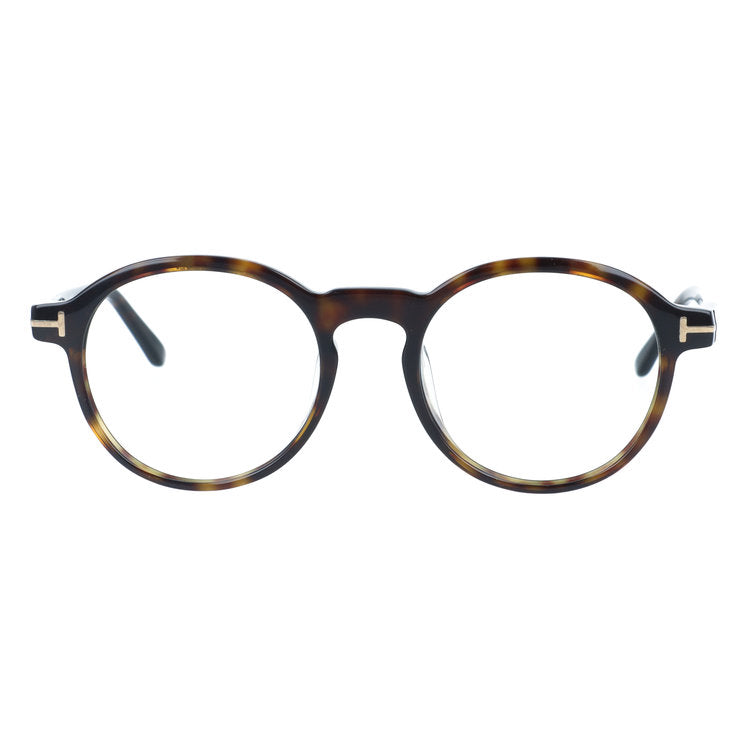 【訳あり・フレームのみ】 トムフォード アジアンフィット TOM FORD FT5606FB 052 49サイズ ボストン型 アウトレット品 べっ甲柄 ユニセックス メンズ レディース