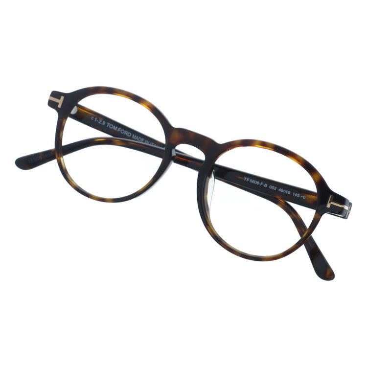 【訳あり・フレームのみ】 トムフォード アジアンフィット TOM FORD FT5606FB 052 49サイズ ボストン型 アウトレット品 べっ甲柄 ユニセックス メンズ レディース