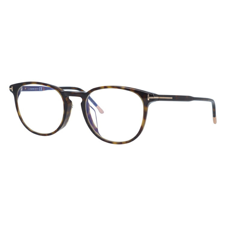 【選べる15色 ライトカラーレンズ】トムフォード ライトカラー サングラス TOM FORD FT5608FB 052 52 （TF5608FB 052 52） アジアンフィット ウェリントン型 メンズ レディース アウトドア 運転 ドライブ レジャー UVカット 伊達 メガネ 眼鏡