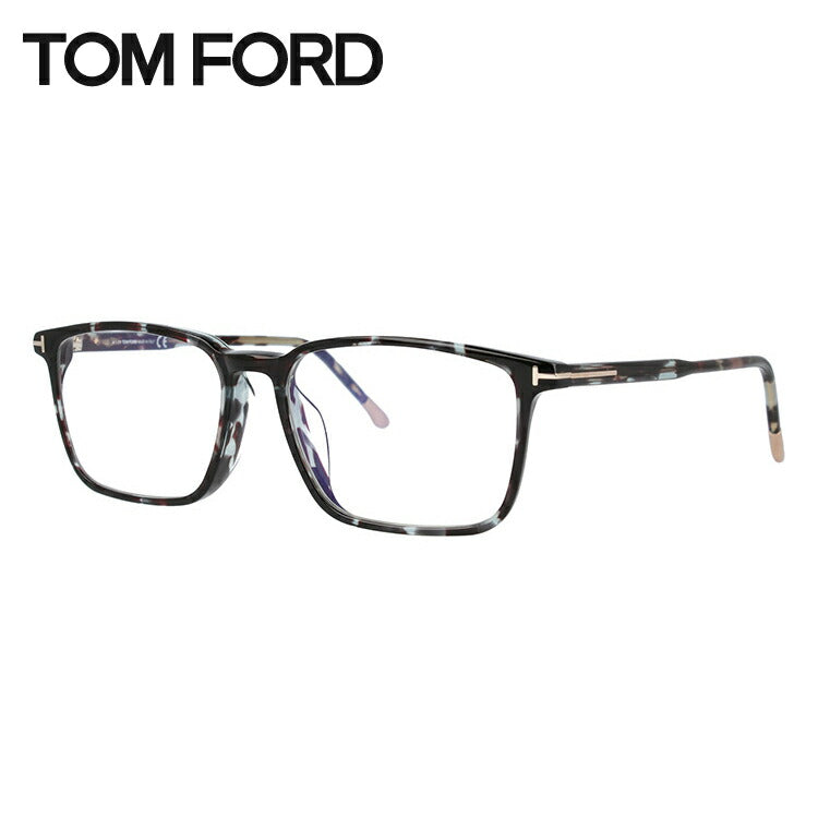 【訳あり】トムフォード メガネフレーム 伊達メガネ 眼精疲労 伊達メガネ TOM FORD FT5607-F-B 055 55サイズ スクエア ユニセックス メンズ レディース ラッピング無料