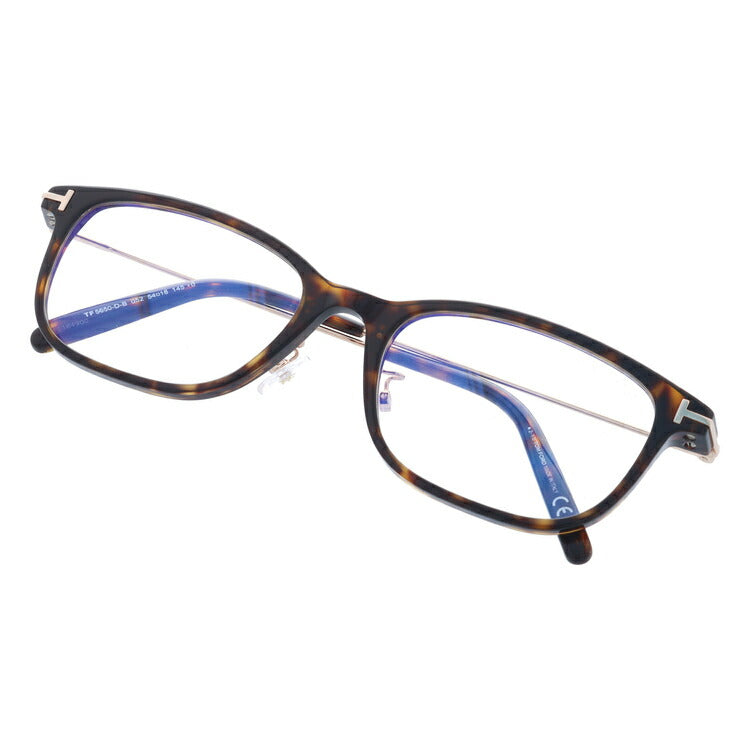 【伊達ブルーライトカットレンズ付】トムフォード メガネ TOM FORD メガネフレーム 眼鏡 FT5650DB 052 54 （TF5650DB 052 54） 調整可能ノーズパッド スクエア型 PC スマホ スマートフォン 度付き 度なし 伊達 メンズ レディース UVカット 紫外線 TOMFORD