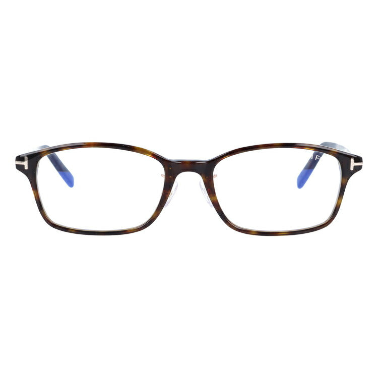 【伊達ブルーライトカットレンズ付】トムフォード メガネ TOM FORD メガネフレーム 眼鏡 FT5647DB 052 53 （TF5647DB 052 53） 調整可能ノーズパッド スクエア型 PC スマホ スマートフォン 度付き 度なし 伊達 メンズ レディース UVカット 紫外線 TOMFORD