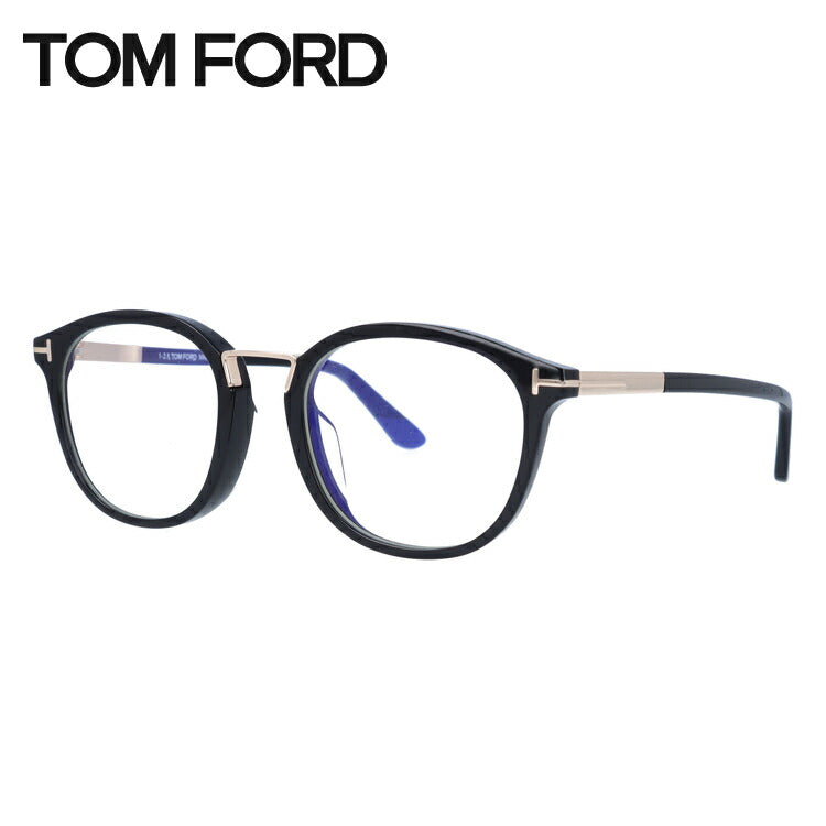 トムフォード メガネフレーム 伊達メガネ アジアンフィット TOM FORD FT5555-F-B （TF5555-F-B） 001 52サイズ ウェリントン ユニセックス メンズ レディース ラッピング無料