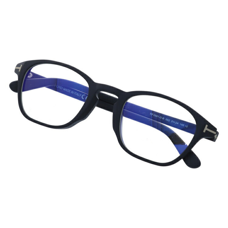 トムフォード メガネフレーム 伊達メガネ アジアンフィット TOM FORD FT5591-D-B （TF5591-D-B） 002 51サイズ ウェリントン ユニセックス メンズ レディース ラッピング無料
