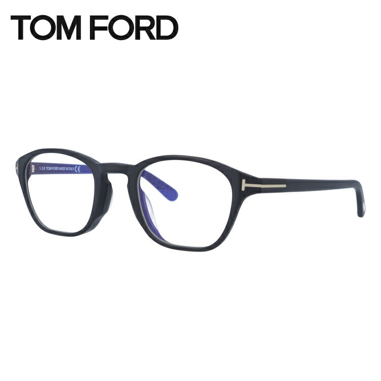 【訳あり】トムフォード メガネフレーム 伊達メガネ アジアンフィット TOM FORD FT5591-D-B （TF5591-D-B） 002 51サイズ ウェリントン ユニセックス メンズ レディース ラッピング無料