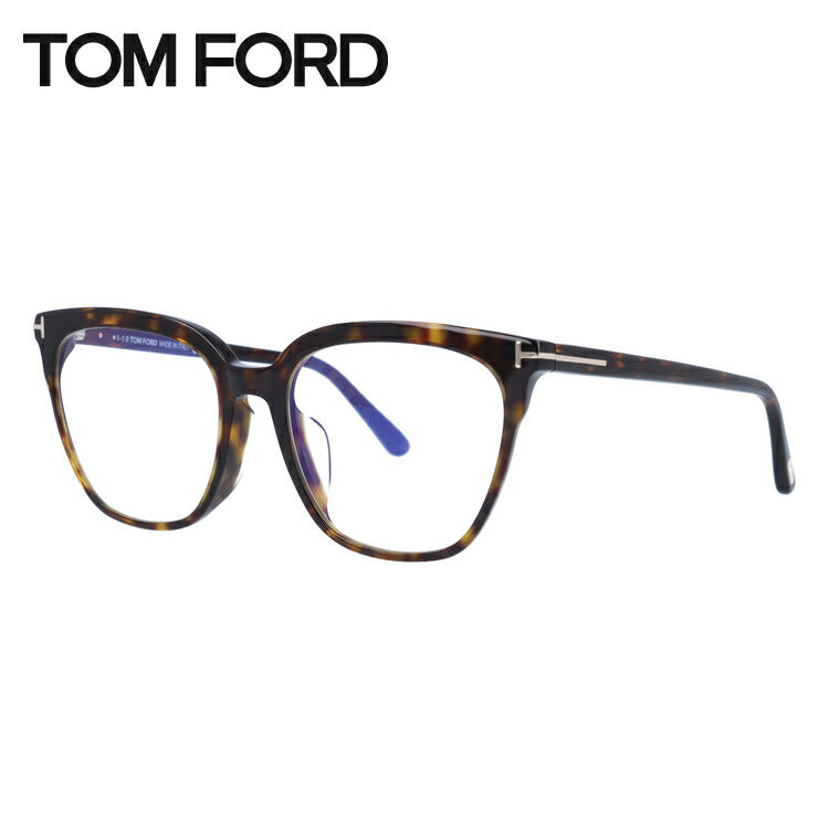 トムフォード メガネフレーム 伊達メガネ アジアンフィット TOM FORD FT5599-F-B （TF5599-F-B） 052 53サイズ ウェリントン ユニセックス メンズ レディース ラッピング無料