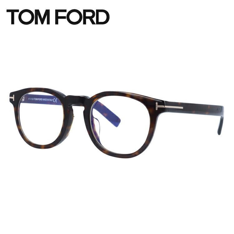 トムフォード メガネフレーム 伊達メガネ アジアンフィット TOM FORD FT5629-F-B （TF5629-F-B） 052 50サイズ ウェリントン ユニセックス メンズ レディース ラッピング無料