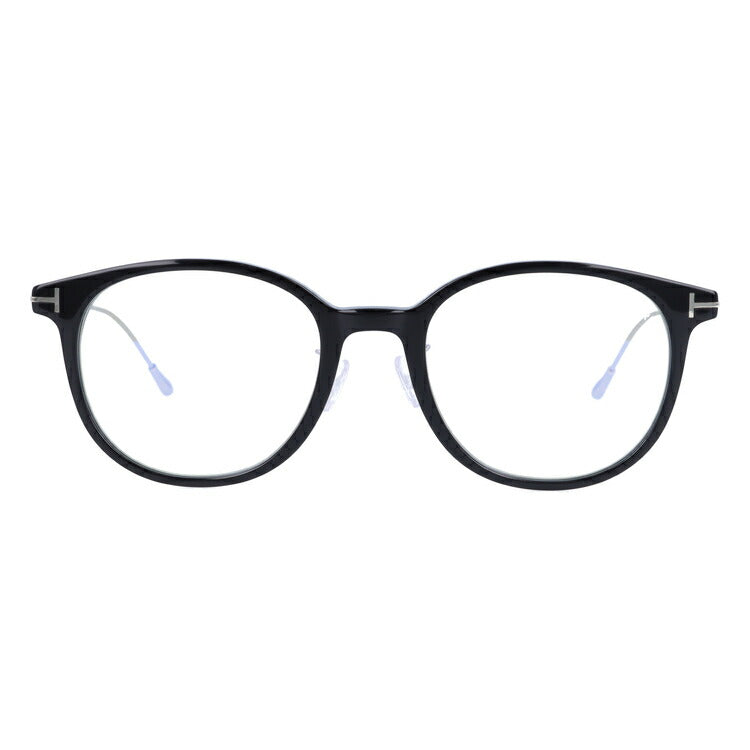 トムフォード メガネフレーム 伊達メガネ TOM FORD FT5644-D-B （TF5644-D-B） 001 52サイズ ウェリントン ユニセックス メンズ レディース ラッピング無料