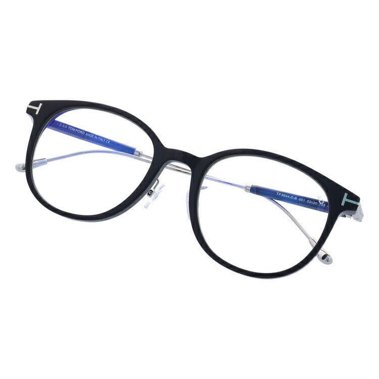 トムフォード メガネフレーム 伊達メガネ TOM FORD FT5644-D-B （TF5644-D-B） 001 52サイズ ウェリントン ユニセックス メンズ レディース ラッピング無料