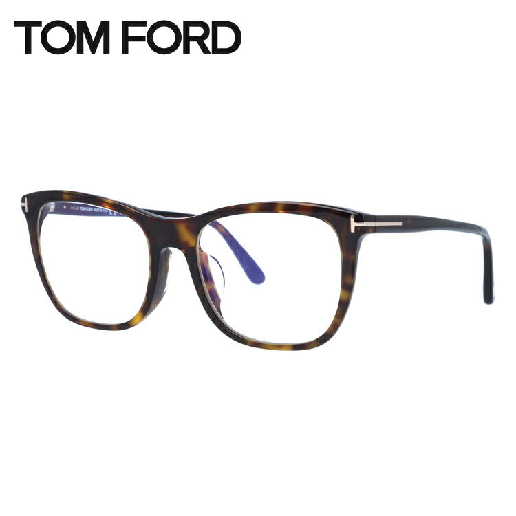 トムフォード メガネフレーム 伊達メガネ アジアンフィット TOM FORD FT5672-F-B （TF5672-F-B） 052 54サイズ ウェリントン ユニセックス メンズ レディース ラッピング無料