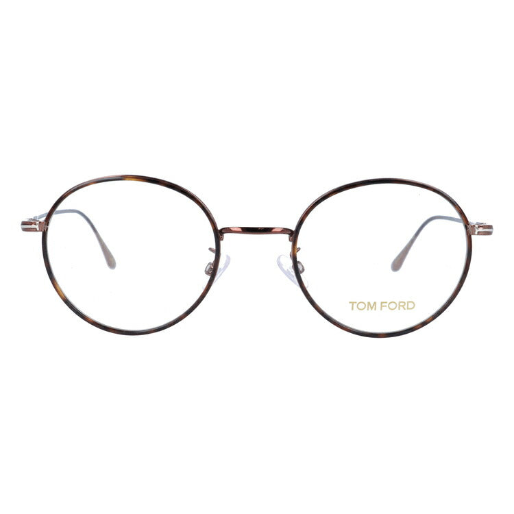 トムフォード メガネフレーム 伊達メガネ TOM FORD FT5566-K （TF5566-K） 036 50サイズ ボストン ユニセックス メンズ レディース ラッピング無料