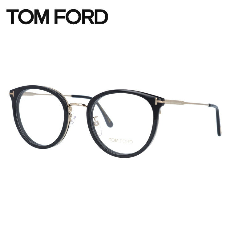 トムフォード メガネフレーム 伊達メガネ TOM FORD FT5567-K （TF5567-K） 001 51サイズ ボストン ユニセックス メンズ レディース ラッピング無料