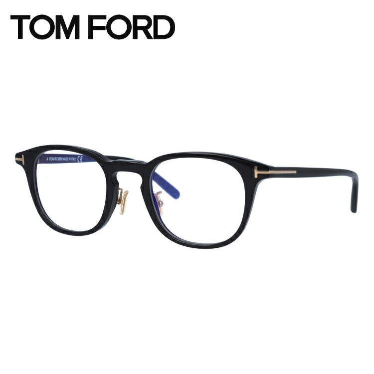 トムフォード メガネフレーム 伊達メガネ TOM FORD FT5725-D-B（TF5725-D-B） 001 48サイズ ウェリントン型 ユニセックス メンズ レディース 度付き 度なし 伊達 ブルーライトカット UVカット 紫外線 ラッピング無料