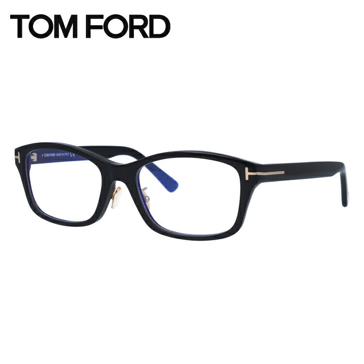 トムフォード メガネフレーム 伊達メガネ TOM FORD FT5724-D-B（TF5724-D-B） 001 56サイズ スクエア型 ユニセックス メンズ レディース 度付き 度なし 伊達 ブルーライトカット UVカット 紫外線 ラッピング無料