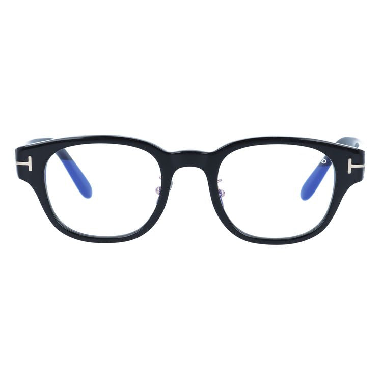 【訳あり】トムフォード メガネフレーム アジアンフィット TOM FORD FT5861DB 001 48 TF5861DB / FT5861-D-B スクエア型 度なしブルーライトカットレンズ付 伊達メガネ PC スマートフォン スマホ 老眼鏡 リーディンググラス メンズ レディース トム・フォード