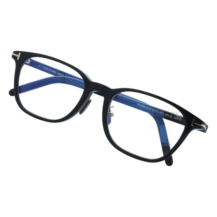 【訳あり】トムフォード メガネフレーム 伊達メガネ アジアンフィット TOM FORD FT5860-D-B 001 52サイズ ウェリントン型 ユニセックス メンズ レディース