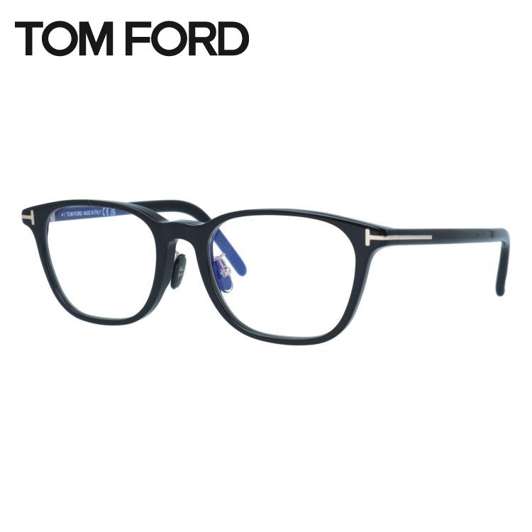 【訳あり】トムフォード メガネフレーム 伊達メガネ アジアンフィット TOM FORD FT5860-D-B 001 52サイズ ウェリントン型 ユニセックス メンズ レディース