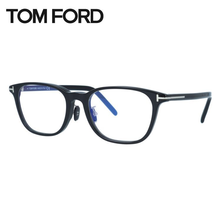 トムフォード メガネフレーム 伊達メガネ アジアンフィット TOM FORD FT5860-D-B 005 52サイズ ウェリントン型 ユニセックス メンズ レディース