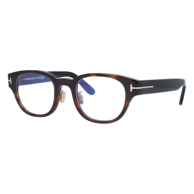 【訳あり】トムフォード メガネフレーム 伊達メガネ アジアンフィット TOM FORD FT5861-D-B 052 48サイズ ウェリントン型 ユニセックス メンズ レディース