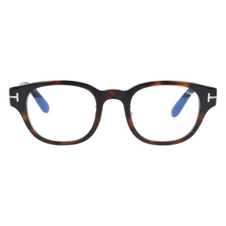 【訳あり】トムフォード メガネフレーム 伊達メガネ アジアンフィット TOM FORD FT5861-D-B 052 48サイズ ウェリントン型 ユニセックス メンズ レディース