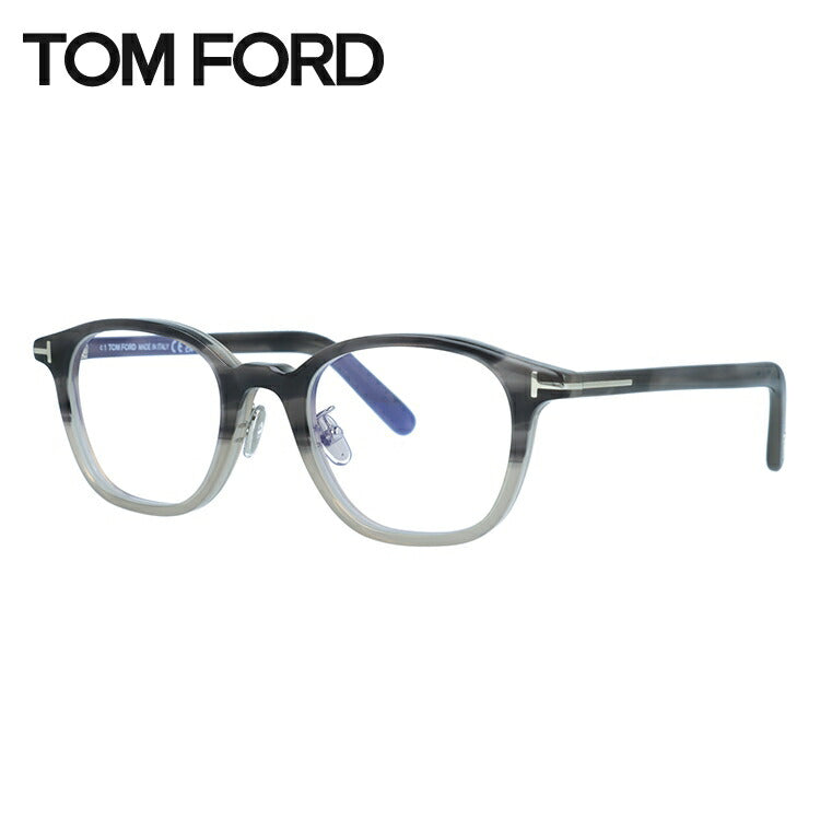 トムフォード メガネフレーム 伊達メガネ アジアンフィット TOM FORD FT5858-D-B 048 49サイズ ウェリントン型 ユニセックス メンズ レディース