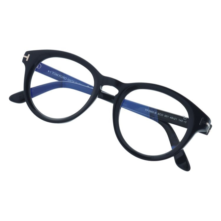 トムフォード メガネフレーム 伊達メガネ レギュラーフィット TOM FORD FT5940-B 001 （TF5940-B 001） 49サイズ ボストン型 伊達ブルーライトカットレンズ PCレンズ イタリア製 ユニセックス メンズ レディース