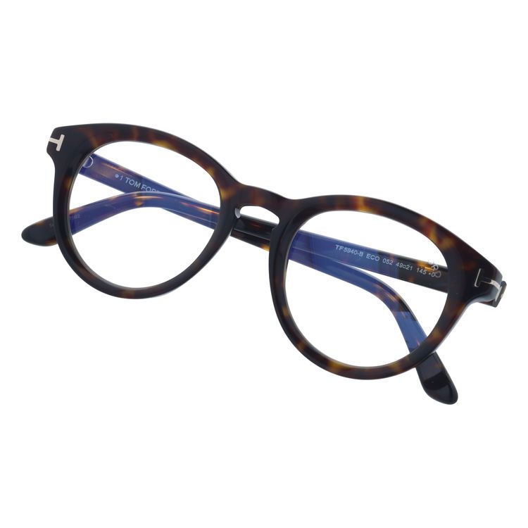 トムフォード メガネフレーム 伊達メガネ レギュラーフィット TOM FORD FT5940-B 052 （TF5940-B 052） 49サイズ ボストン型 伊達ブルーライトカットレンズ PCレンズ イタリア製 ユニセックス メンズ レディース