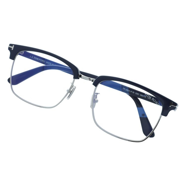 トムフォード メガネフレーム 伊達メガネ アジアンフィット（フルフィット） 調整可能ノーズパッド（クリングス） TOM FORD FT5801-F-B 090 56サイズ （TF5801FB 090 56） ブロー型 スクエア 大きめ ブルーライトカット ユニセックス メンズ レディース