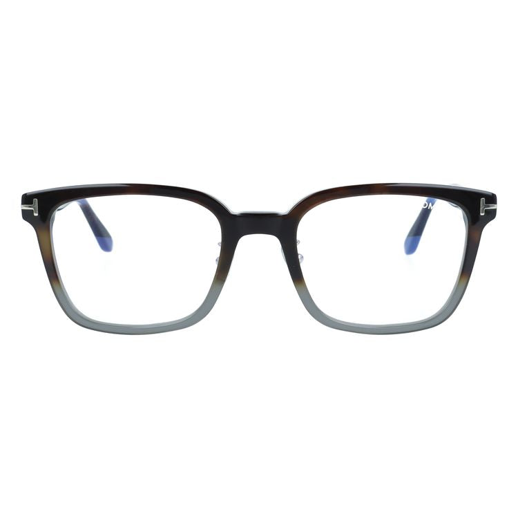 トムフォード メガネフレーム 伊達メガネ アジアンフィット（フルフィット） 調整可能ノーズパッド（クリングス） TOM FORD FT5859-D-B 056 53サイズ （TF5859DB 056 53） スクエア型 ブルーライトカット ユニセックス メンズ レディース