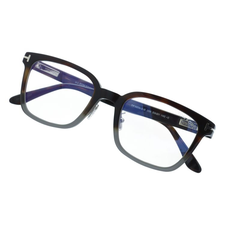 トムフォード メガネフレーム 伊達メガネ アジアンフィット（フルフィット） 調整可能ノーズパッド（クリングス） TOM FORD FT5859-D-B 056 53サイズ （TF5859DB 056 53） スクエア型 ブルーライトカット ユニセックス メンズ レディース