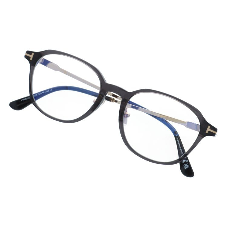 【訳あり】トムフォード メガネフレーム 伊達メガネ アジアンフィット（フルフィット） 調整可能ノーズパッド（クリングス） TOM FORD FT5927-D-B 005 51サイズ （TF5927DB 005 51） クラウンパント型 アウトレット品 ブルーライトカット ユニセックス メンズ レディース