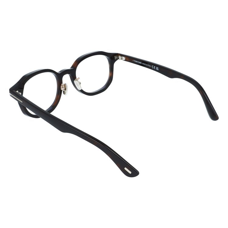 トムフォード メガネフレーム 伊達メガネ アジアンフィット（フルフィット） 調整可能ノーズパッド（クリングス） TOM FORD FT6007-D-B 052 50サイズ （TF6007DB 052 50） クラウンパント型 ブルーライトカット ユニセックス メンズ レディース