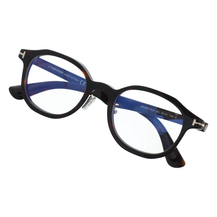 トムフォード メガネフレーム 伊達メガネ アジアンフィット（フルフィット） 調整可能ノーズパッド（クリングス） TOM FORD FT6007-D-B 052 50サイズ （TF6007DB 052 50） クラウンパント型 ブルーライトカット ユニセックス メンズ レディース