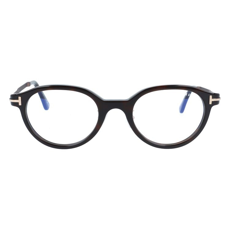トムフォード メガネフレーム 伊達メガネ アジアンフィット（フルフィット） 調整可能ノーズパッド（クリングス） TOM FORD FT6023-D-B 052 51サイズ （TF6023DB 052 51） ボストン型 ブルーライトカット ユニセックス メンズ レディース