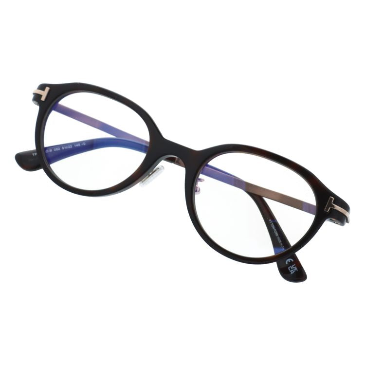 トムフォード メガネフレーム 伊達メガネ アジアンフィット（フルフィット） 調整可能ノーズパッド（クリングス） TOM FORD FT6023-D-B 052 51サイズ （TF6023DB 052 51） ボストン型 ブルーライトカット ユニセックス メンズ レディース