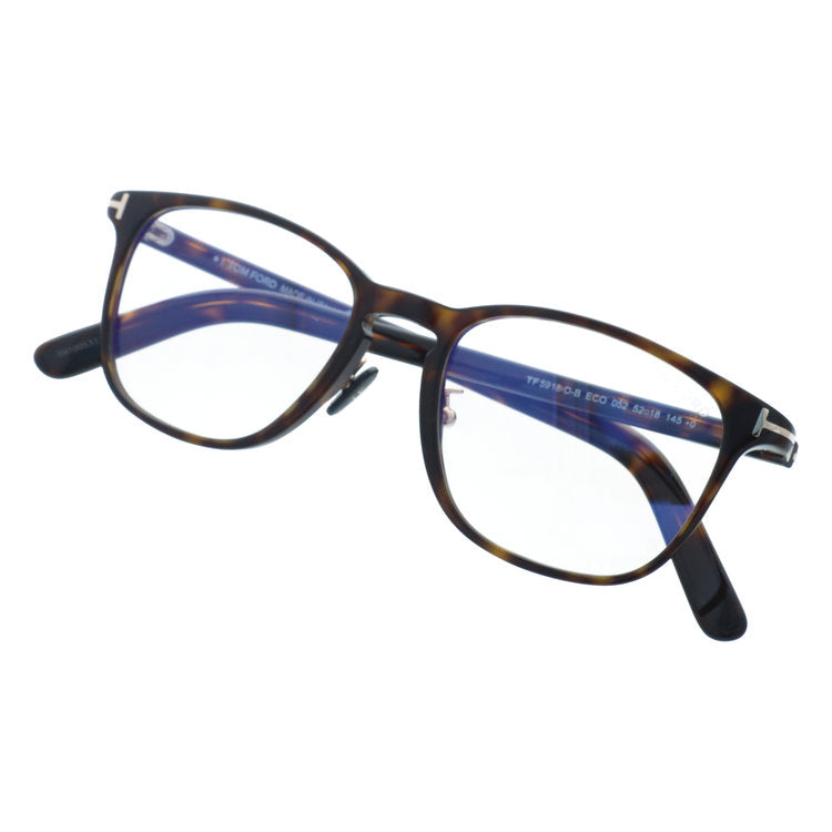 トムフォード メガネフレーム エコ 伊達メガネ アジアンフィット TOM FORD ECO FT5918-D-B 052 52サイズ （TF5918DB 052 52） ウェリントン型 ブルーライトカット サステナブル べっ甲柄 ユニセックス メンズ レディース