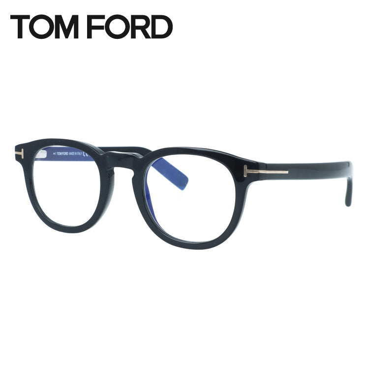 トムフォード メガネフレーム レギュラーフィット TOM FORD TF5629-B 001 48サイズ ウェリントン型 ブルーライトカット 黒縁 クロブチ ユニセックス メンズ レディース