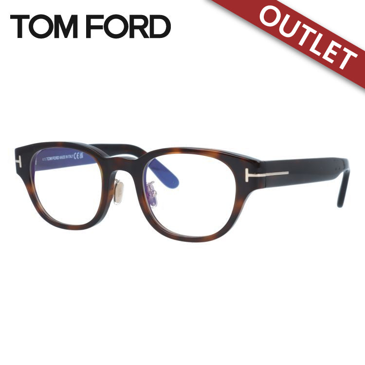 【訳あり】トムフォード メガネフレーム 伊達メガネ アジアンフィット TOM FORD FT5861-D-B 052 48サイズ ウェリントン型 ユニセックス メンズ レディース