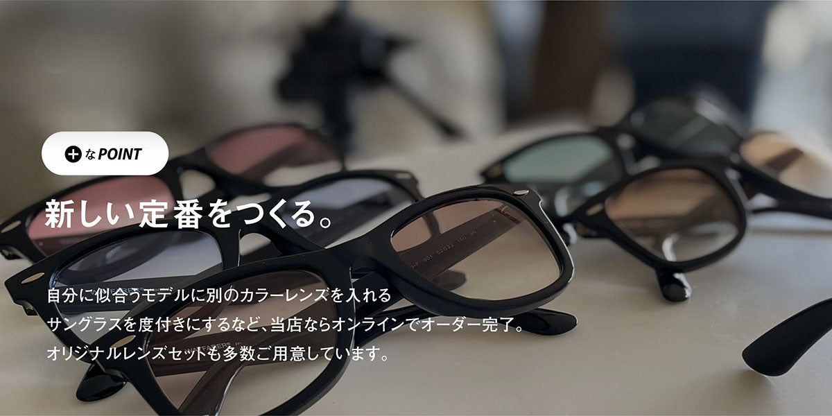 ファッション人気ブランドランキング 当店オリジナル 交換レンズ コミットスクウェア オークリー セル、プラスチックフレーム