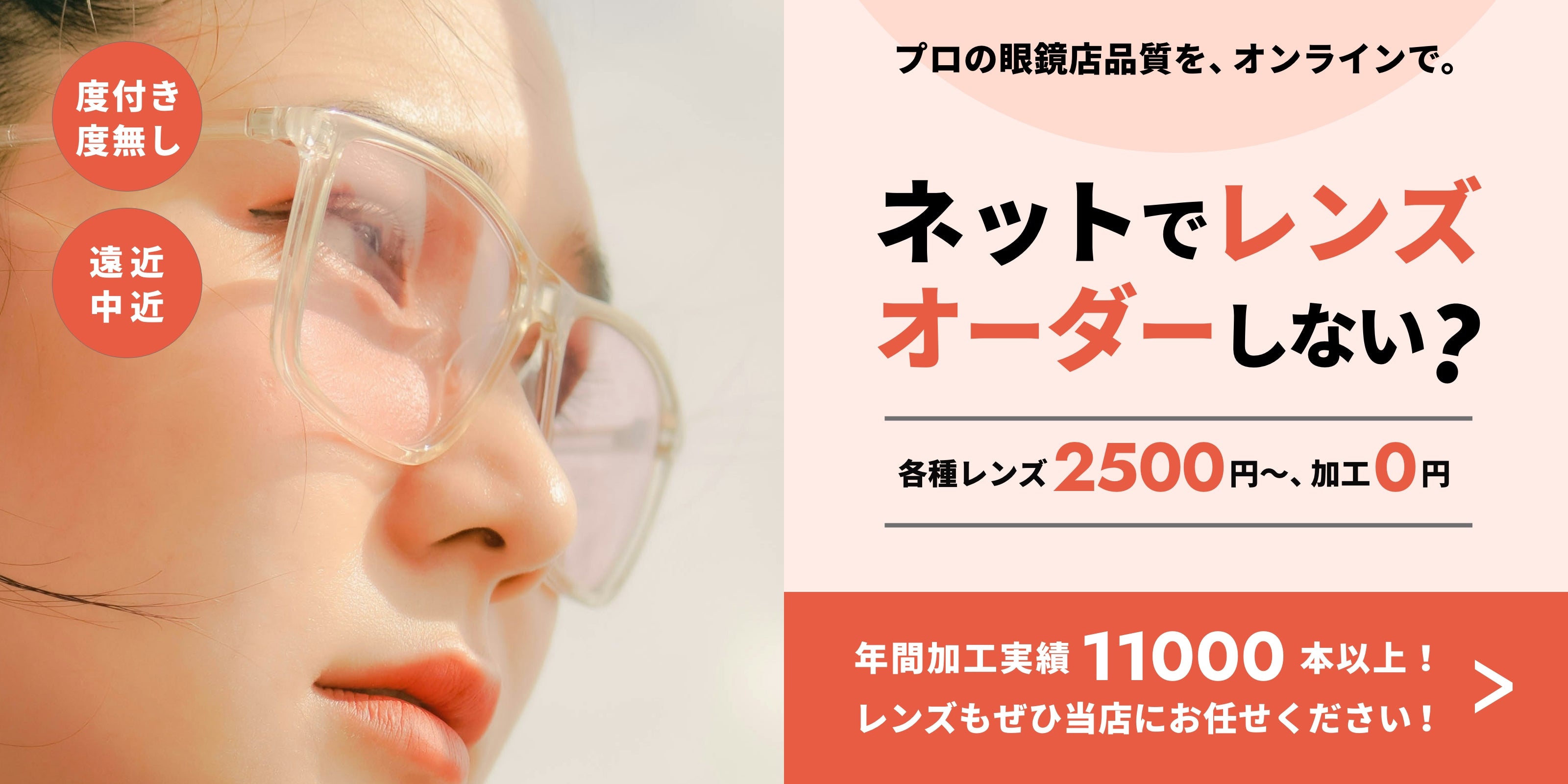HOUSE OF HOLLAND ハウスオブホランド サングラス  紫 【古着】【中古】【送料無料】 早い者勝ち☆先取りSUMMER SALE》ラウンドサングラス5点SET【PINK