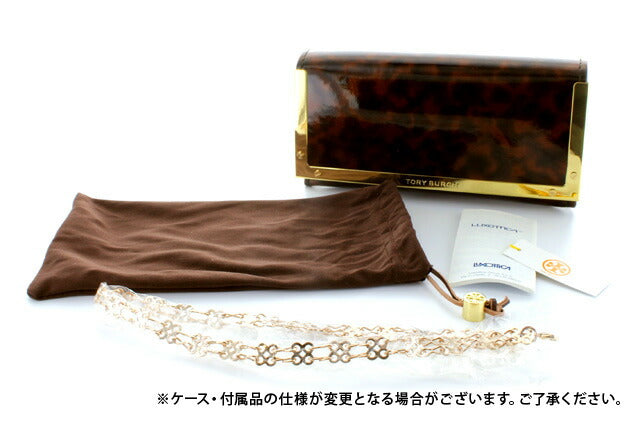 Tory Burch トリーバーチ TORY BURCH サングラス TY7039 501/11