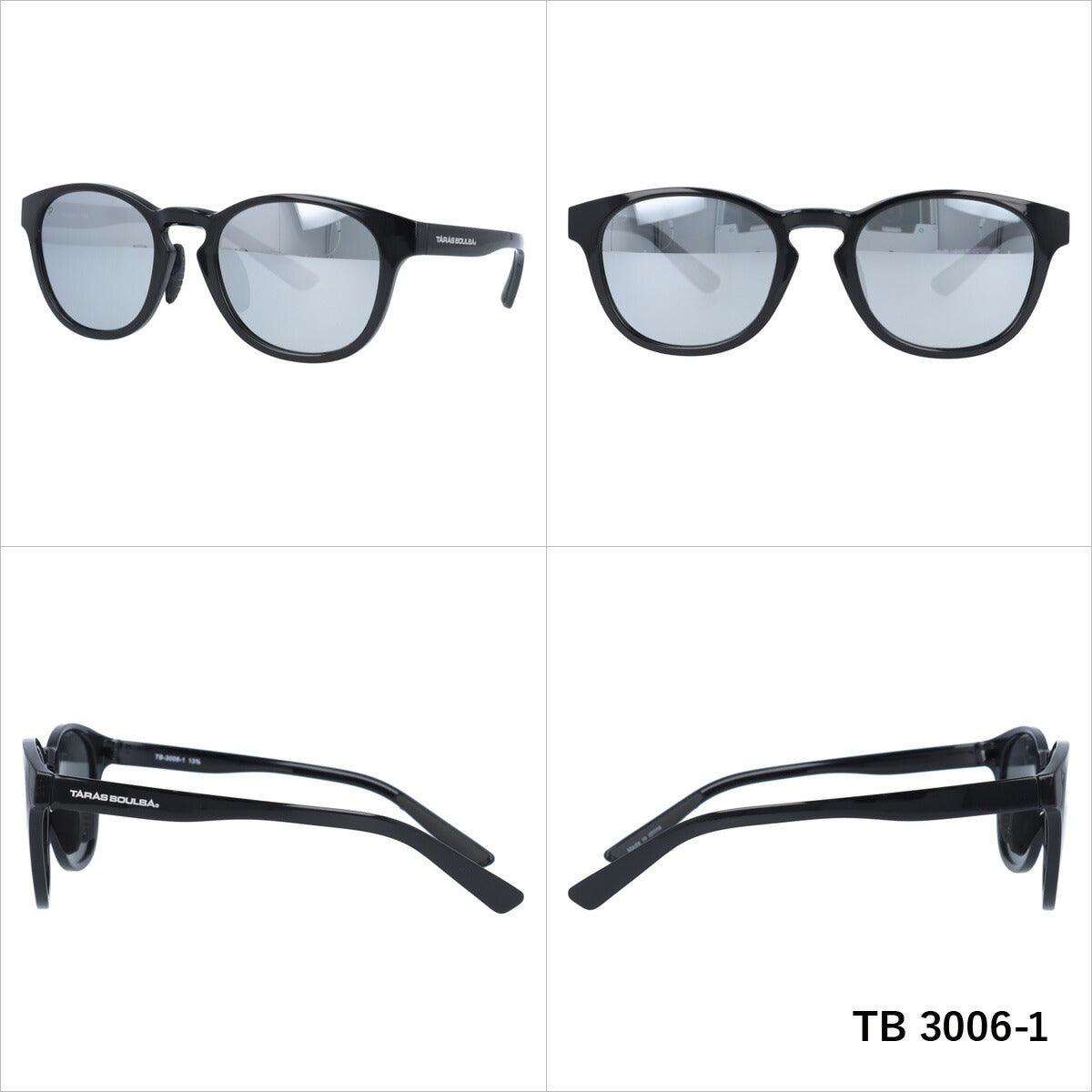 タラスブルバ 偏光 サングラス ミラーレンズ フレキシブルノーズパッド TARAS BOULBA TB 3006 全3カラー 50サイズ ボストン型 メンズ レディース UVカット 紫外線 カラーサングラス ブランド 人気 定番 アウトドア 釣り 海 川 フィッシング ドライブ レジャー