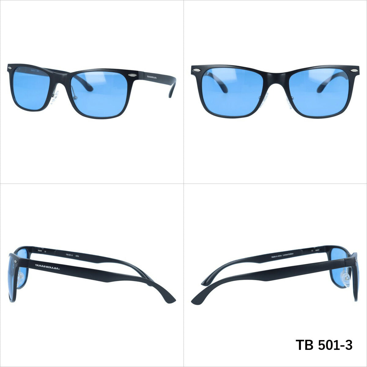タラスブルバ 偏光サングラス ミラーレンズ TARASBOULBA TB 501 全3カラー 52サイズ ウェリントン メンズ レディース 川 海 釣り フィッシング 運転 ドライブ