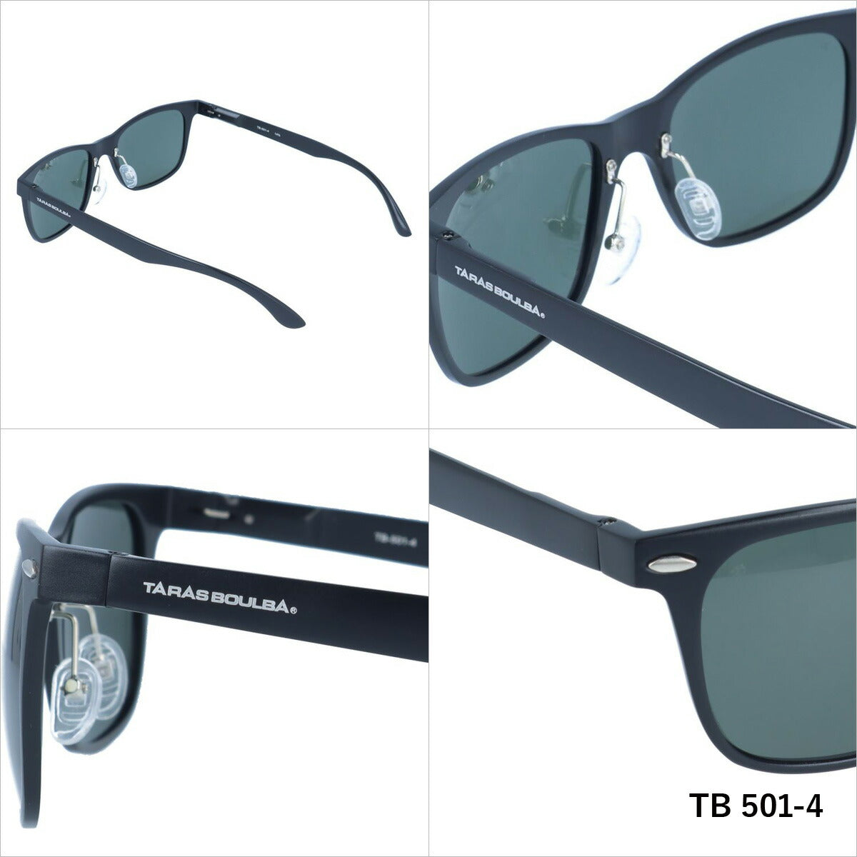 タラスブルバ 偏光サングラス ミラーレンズ TARASBOULBA TB 501 全3カラー 52サイズ ウェリントン メンズ レディース 川 海 釣り フィッシング 運転 ドライブ