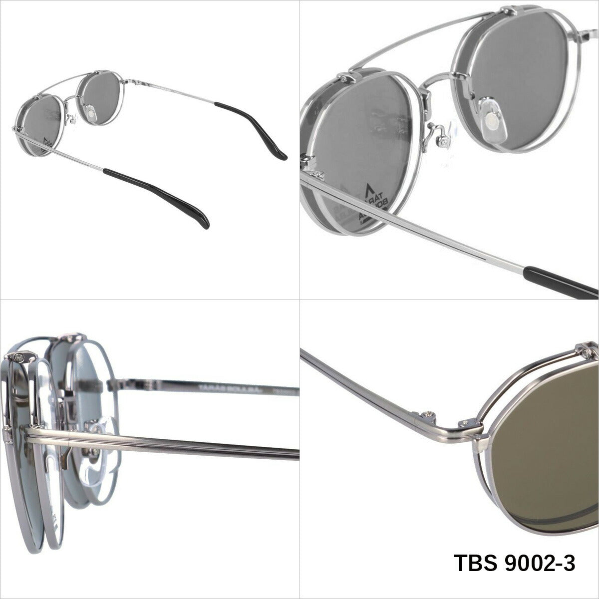 タラスブルバ 偏光サングラス TARASBOULBA TBS 9002 全3カラー 48サイズ クラウンパント（ボストン） メンズ レディース 男性 女性 UVカット 紫外線 対策 ブランド 眼鏡 メガネ アイウェア 人気 おすすめ ラッピング無料